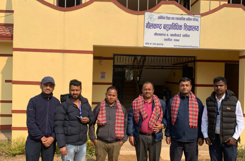 IMG 20240301 WA0001 Nilakantha Polytechnic Institute, Dhading