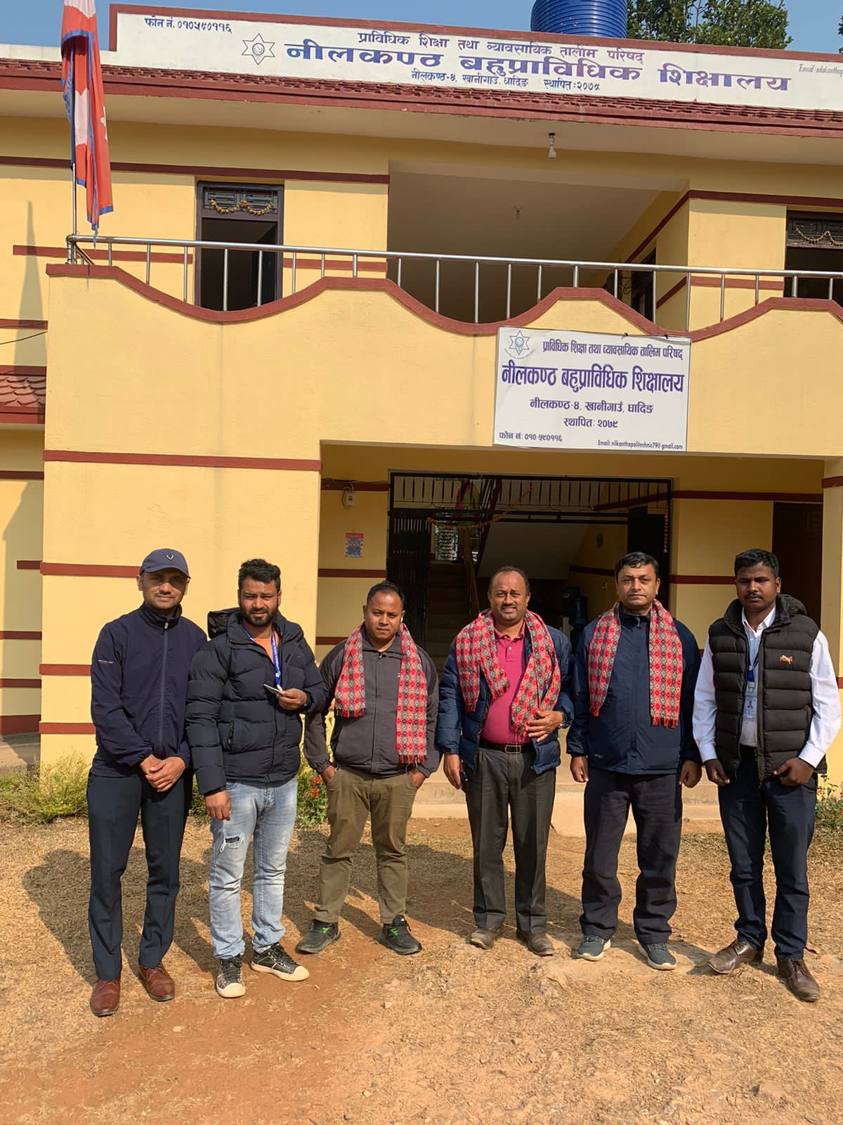 IMG 20240301 WA0001 Nilakantha Polytechnic Institute, Dhading