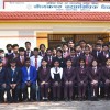 NILKHANTA SLIDER 1 Mangalsen Polytechnic Institute, Mangalsen, Achham