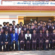 NILKHANTA SLIDER 1 Mangalsen Polytechnic Institute, Mangalsen, Achham
