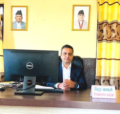 Bidur Kafle