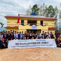 we Nilakantha Polytechnic Institute, Dhading