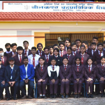 we3 Nilakantha Polytechnic Institute, Dhading